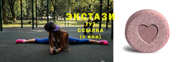 2c-b Баксан